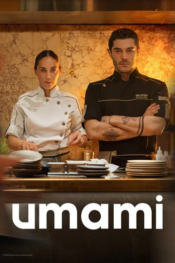 Пища Богов турецкий сериал