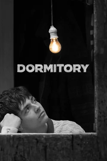 Общежитие турецкий сериал