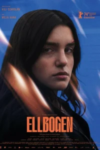 Локоть турецкий сериал